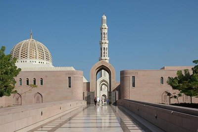 The Grand Mosque - 1