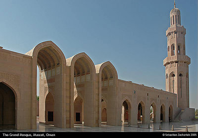 The Grand Mosque - 5