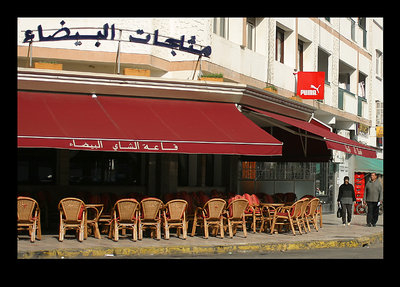 Café de Casablanca