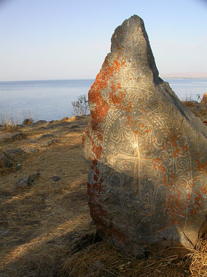 armenian cross