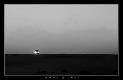alone with my eye 