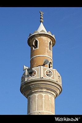 Minaret in kuwait