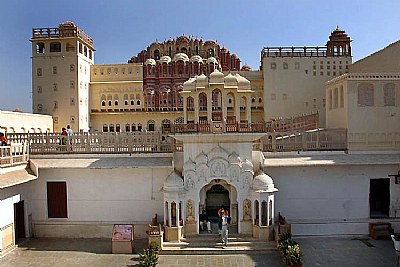 The Other Side of Hawa Mahal