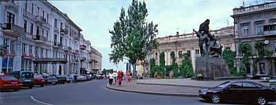 Yekatereninskaya Square