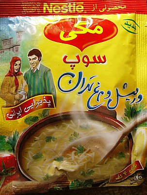 Nestle Soup!