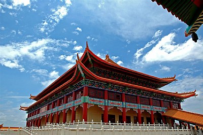 Nan Hua Temple # 6