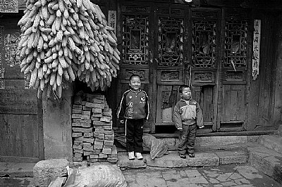 Portrait, Guizhou