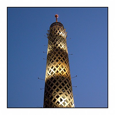 Cairo tower