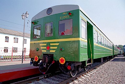 Electrical train