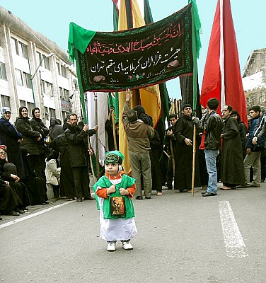 Youngest Mourner