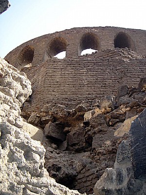 The  Ruins of a Dome..