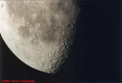 Southern Waning Gibbous Moon