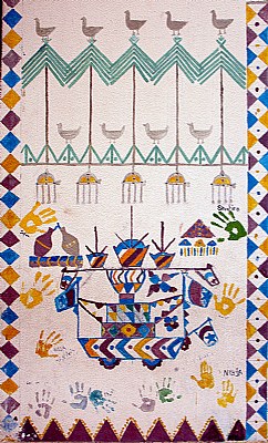Nubian Decorations 2