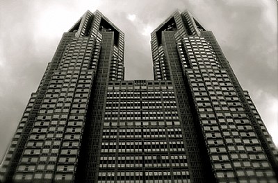Shinjuku Government Buildings