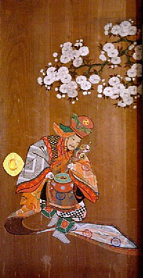 fusuma picture 