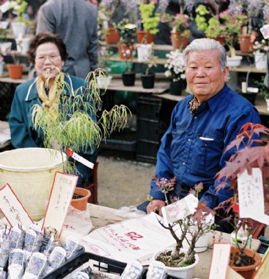 Couple Selling Flowers