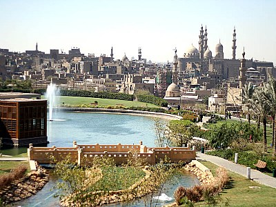 Azhar Garden Lake