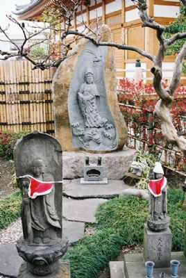 A Buddhist Trinity