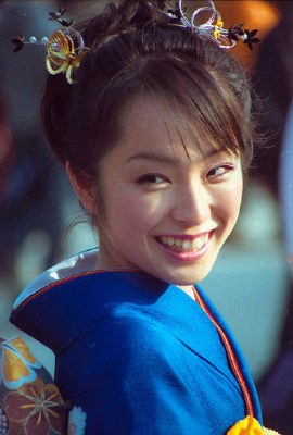 Smile In Blue