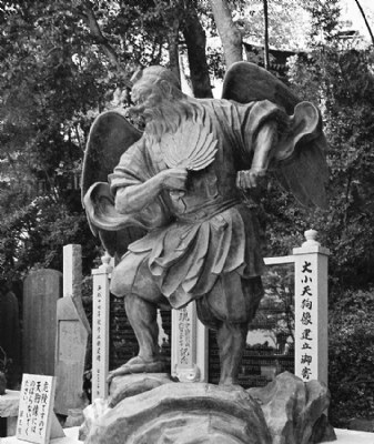 Tengu