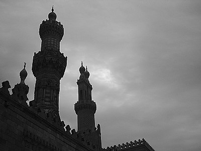 el AZHAR Mosque