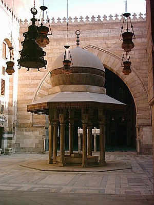 Mishkat