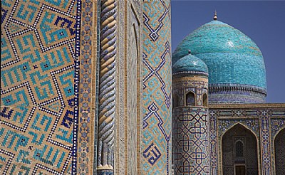 Tilla-Kari Madrassah, Samarkand