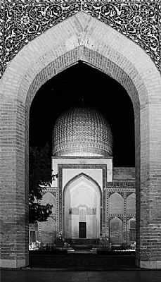 Gul Emir, Samarkand
