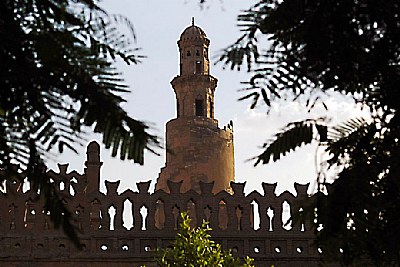 The Old Minaret