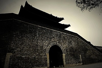 Confucius' temple