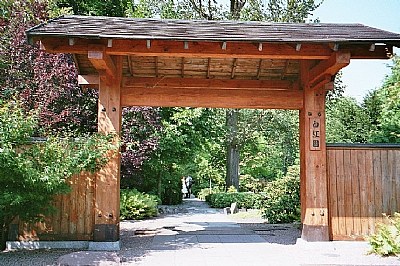 Japanese garden- the gate