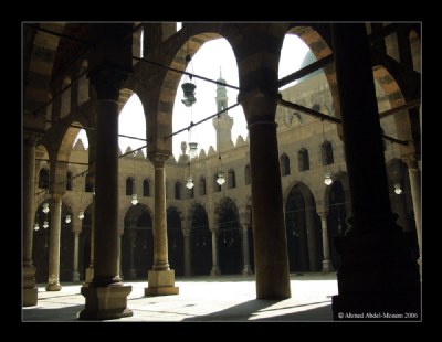 Masjed Courtyard