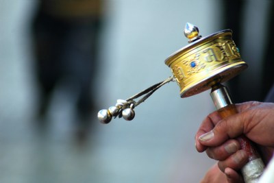 Prayer Wheel