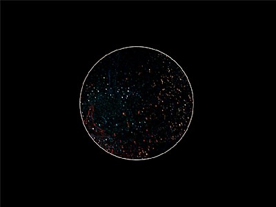 unknown planet