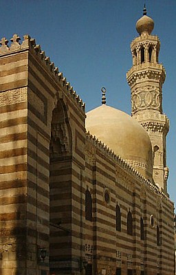 el azhar mosque