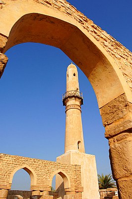 Al Khamis Mosque