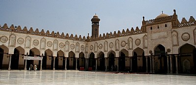 Inside Al-Azhar Mosque