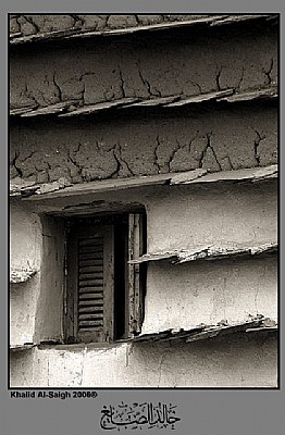 Old Window