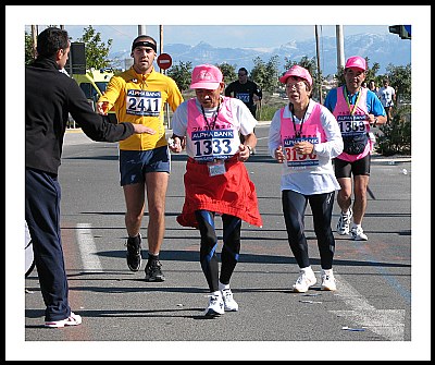 ATHENS CLASSIC MARATHON #2