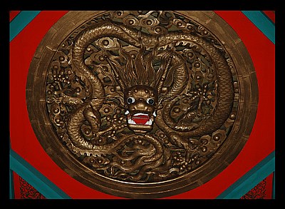 China's Dragon