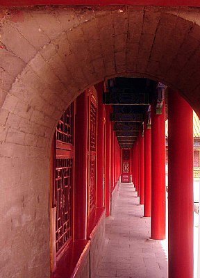 Red Corridor