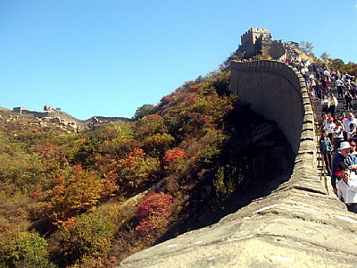 Great Wall & Crowd