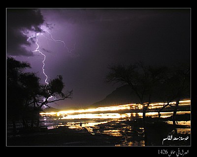 The lightning
