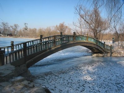 Lover Bridge