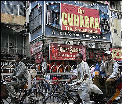 Chhabra Saree Shop