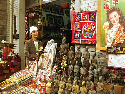 Xian Muslim Shop