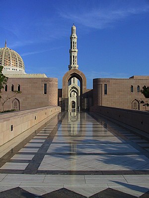 Mosque / Oman