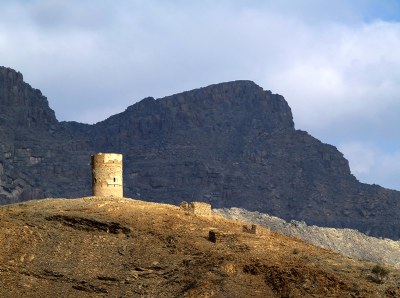 Oman Watchtower