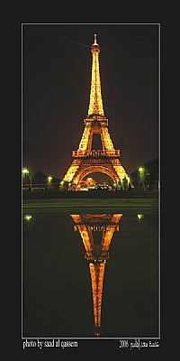 Eiffel Panorama