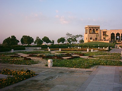 AZHAR PARK